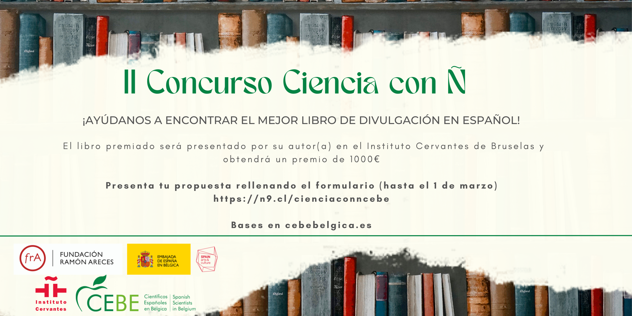 II Edición - Ciencia con Ñ